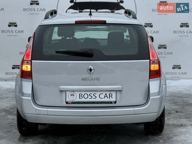 Сірий Рено Меган, об'ємом двигуна 1.6 л та пробігом 149 тис. км за 6350 $, фото 4 на Automoto.ua