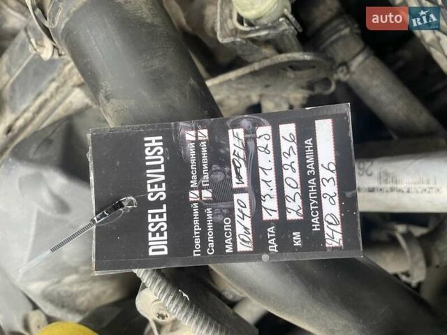 Сірий Рено Меган, об'ємом двигуна 1.46 л та пробігом 230 тис. км за 6700 $, фото 15 на Automoto.ua