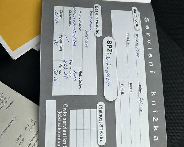 Сірий Рено Меган, об'ємом двигуна 1.6 л та пробігом 172 тис. км за 7450 $, фото 98 на Automoto.ua