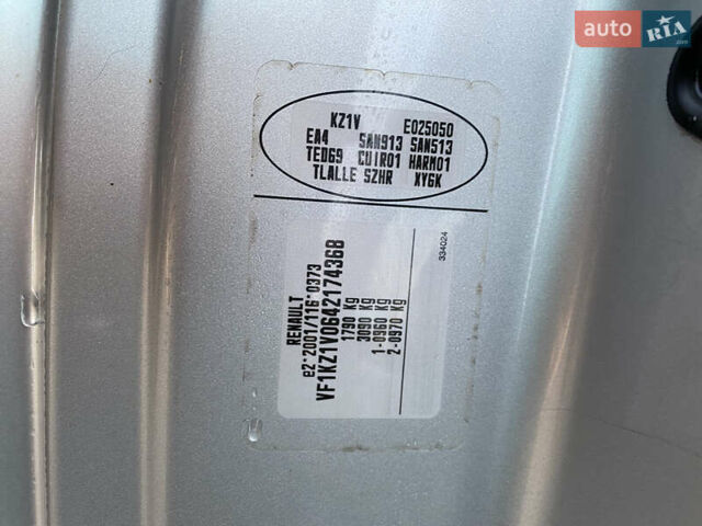 Сірий Рено Меган, об'ємом двигуна 1.4 л та пробігом 127 тис. км за 6800 $, фото 16 на Automoto.ua