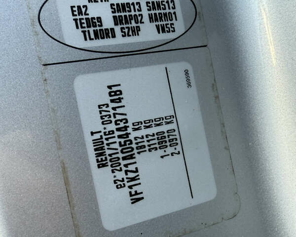 Серый Рено Меган, объемом двигателя 1.46 л и пробегом 180 тыс. км за 6750 $, фото 63 на Automoto.ua