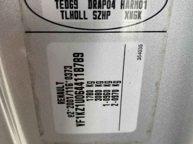 Сірий Рено Меган, об'ємом двигуна 0.16 л та пробігом 207 тис. км за 7650 $, фото 23 на Automoto.ua