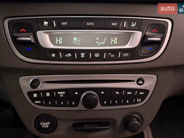 Рено Меган 2010 у Кременчуге на Automoto.ua Сірий Рено Меган, об'ємом двигуна 1.46 л та пробігом 300 тис. км за 6999 $, фото 26 на Automoto.ua