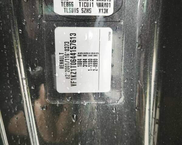 Серый Рено Меган, объемом двигателя 2 л и пробегом 125 тыс. км за 9950 $, фото 20 на Automoto.ua