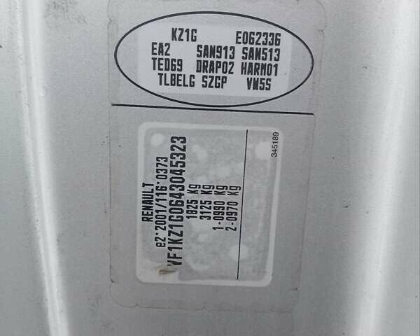 Серый Рено Меган, объемом двигателя 1.46 л и пробегом 227 тыс. км за 7000 $, фото 4 на Automoto.ua