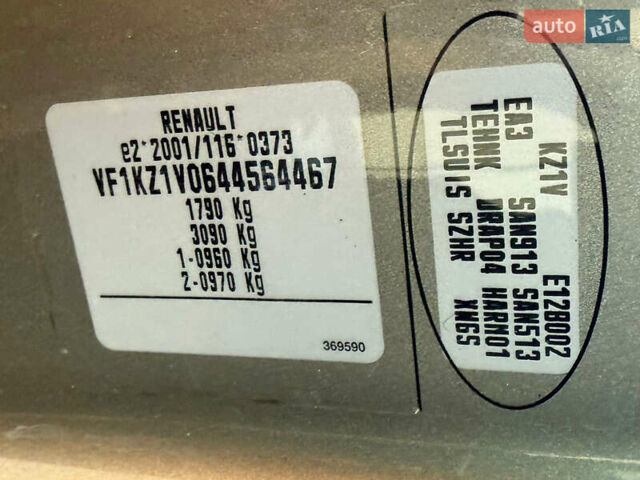 Серый Рено Меган, объемом двигателя 1.4 л и пробегом 193 тыс. км за 6700 $, фото 34 на Automoto.ua