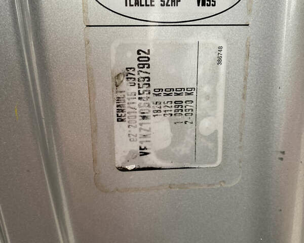 Сірий Рено Меган, об'ємом двигуна 1.5 л та пробігом 277 тис. км за 6999 $, фото 19 на Automoto.ua