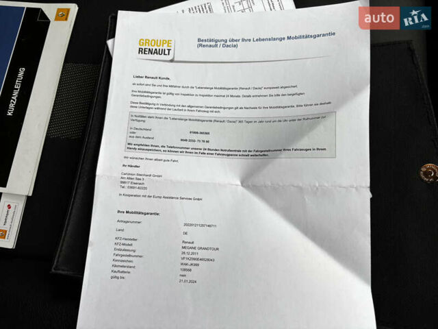 Серый Рено Меган, объемом двигателя 1.5 л и пробегом 146 тыс. км за 8890 $, фото 49 на Automoto.ua