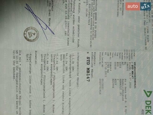 Сірий Рено Меган, об'ємом двигуна 1.4 л та пробігом 216 тис. км за 7700 $, фото 25 на Automoto.ua