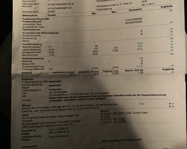 Серый Рено Меган, объемом двигателя 1.5 л и пробегом 242 тыс. км за 7999 $, фото 10 на Automoto.ua