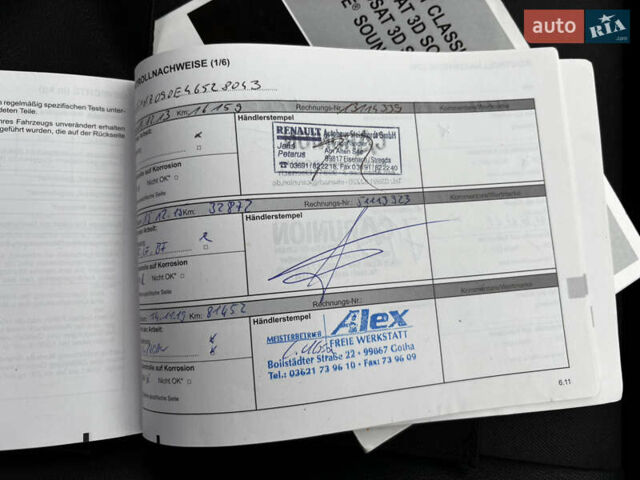 Серый Рено Меган, объемом двигателя 1.5 л и пробегом 146 тыс. км за 8890 $, фото 50 на Automoto.ua