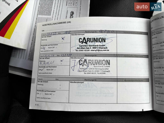 Серый Рено Меган, объемом двигателя 1.5 л и пробегом 146 тыс. км за 8890 $, фото 51 на Automoto.ua