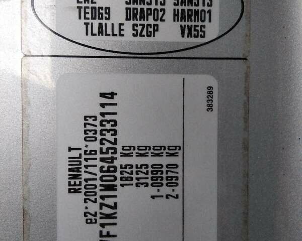 Серый Рено Меган, объемом двигателя 1.5 л и пробегом 230 тыс. км за 6700 $, фото 26 на Automoto.ua