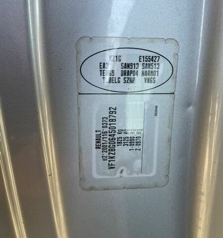 Серый Рено Меган, объемом двигателя 1.5 л и пробегом 266 тыс. км за 7950 $, фото 19 на Automoto.ua