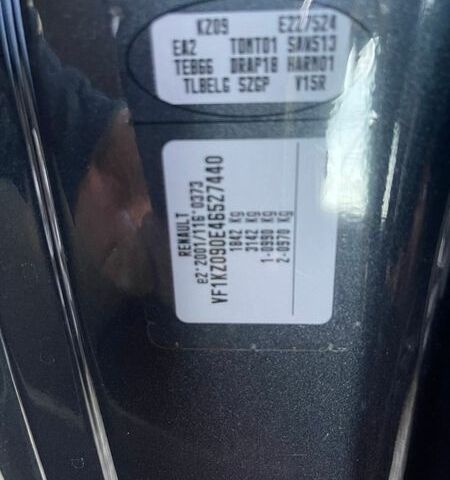 Серый Рено Меган, объемом двигателя 1.5 л и пробегом 176 тыс. км за 7650 $, фото 22 на Automoto.ua