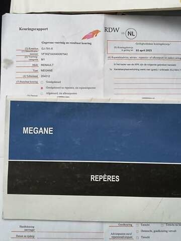 Серый Рено Меган, объемом двигателя 1.5 л и пробегом 252 тыс. км за 6950 $, фото 18 на Automoto.ua