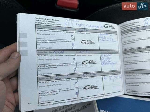 Сірий Рено Меган, об'ємом двигуна 1.6 л та пробігом 175 тис. км за 7950 $, фото 103 на Automoto.ua