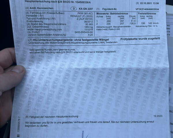 Сірий Рено Меган, об'ємом двигуна 1.5 л та пробігом 97 тис. км за 10299 $, фото 18 на Automoto.ua