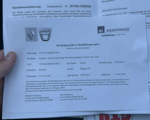 Сірий Рено Меган, об'ємом двигуна 1.5 л та пробігом 97 тис. км за 10299 $, фото 20 на Automoto.ua