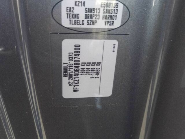 Сірий Рено Меган, об'ємом двигуна 1.5 л та пробігом 191 тис. км за 7950 $, фото 16 на Automoto.ua