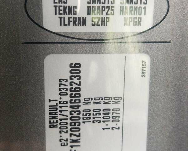Сірий Рено Меган, об'ємом двигуна 1.5 л та пробігом 234 тис. км за 7700 $, фото 22 на Automoto.ua