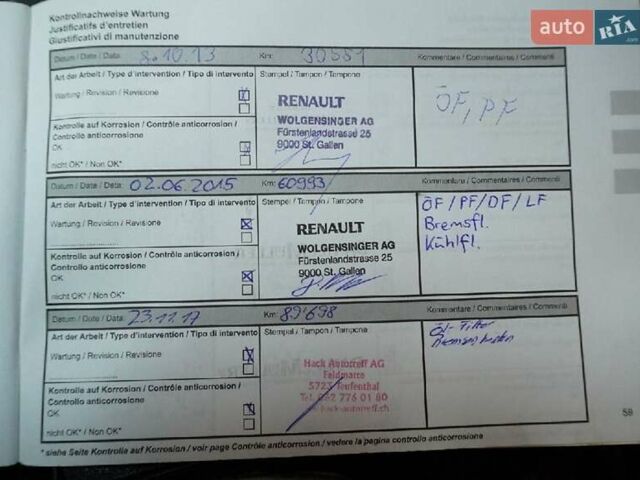 Серый Рено Меган, объемом двигателя 1.46 л и пробегом 237 тыс. км за 8650 $, фото 12 на Automoto.ua
