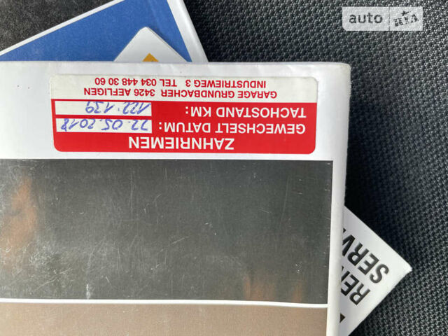 Сірий Рено Меган, об'ємом двигуна 1.5 л та пробігом 210 тис. км за 7950 $, фото 56 на Automoto.ua