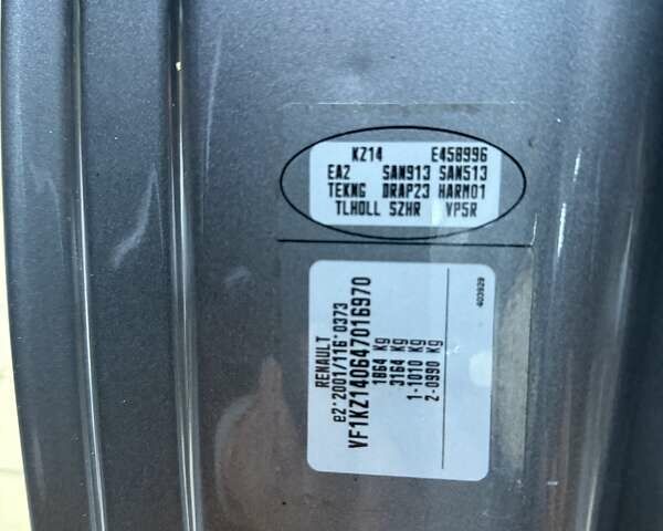 Серый Рено Меган, объемом двигателя 1.5 л и пробегом 270 тыс. км за 7950 $, фото 38 на Automoto.ua