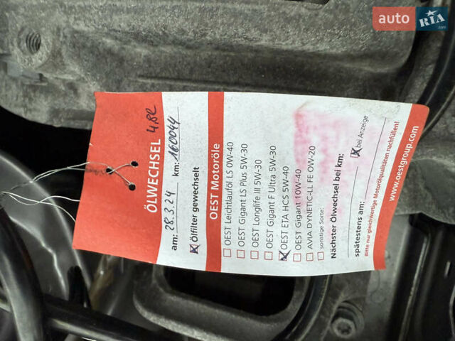 Серый Рено Меган, объемом двигателя 1.6 л и пробегом 176 тыс. км за 9200 $, фото 19 на Automoto.ua