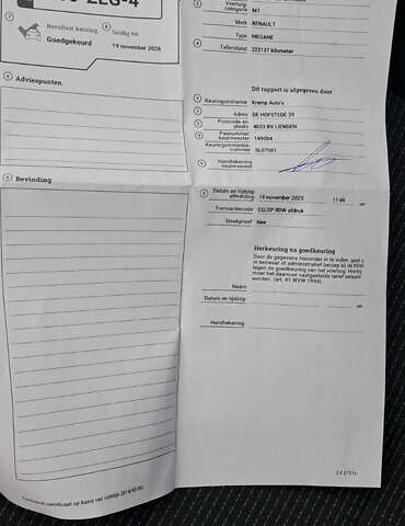 Серый Рено Меган, объемом двигателя 1.5 л и пробегом 225 тыс. км за 8899 $, фото 46 на Automoto.ua