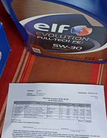 Сірий Рено Меган, об'ємом двигуна 1.46 л та пробігом 325 тис. км за 8700 $, фото 73 на Automoto.ua