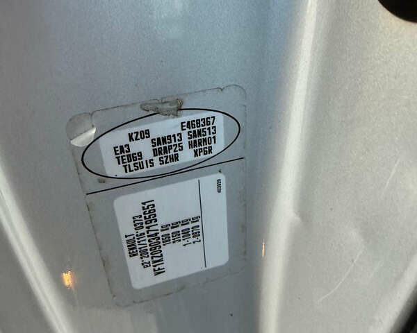 Серый Рено Меган, объемом двигателя 1.5 л и пробегом 184 тыс. км за 7500 $, фото 29 на Automoto.ua