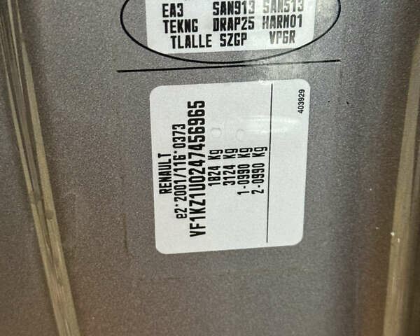 Серый Рено Меган, объемом двигателя 1.6 л и пробегом 176 тыс. км за 9200 $, фото 36 на Automoto.ua