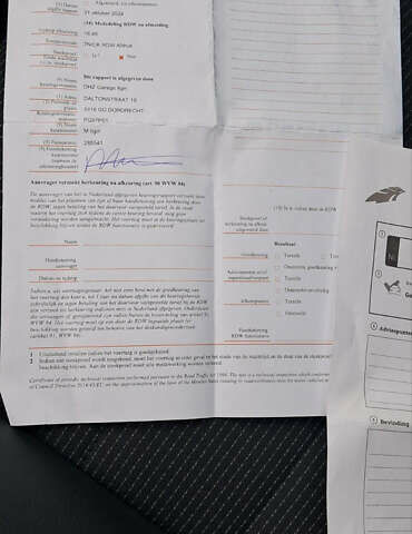 Серый Рено Меган, объемом двигателя 1.5 л и пробегом 225 тыс. км за 8899 $, фото 47 на Automoto.ua