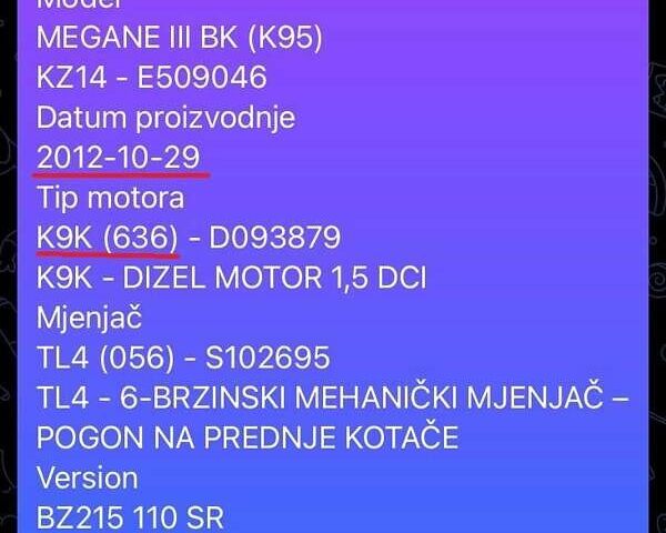 Сірий Рено Меган, об'ємом двигуна 1.46 л та пробігом 215 тис. км за 10300 $, фото 47 на Automoto.ua