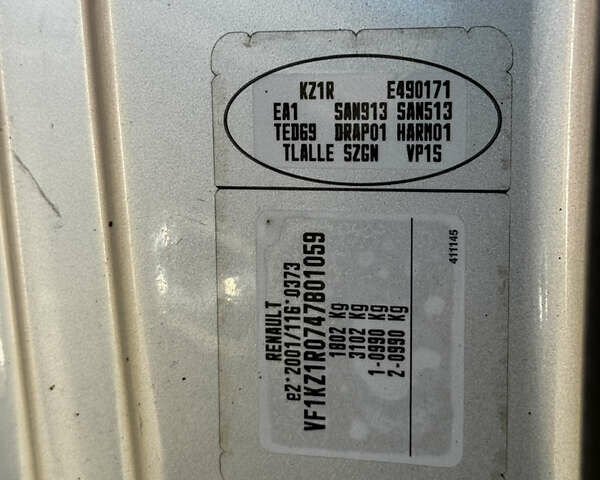 Сірий Рено Меган, об'ємом двигуна 1.6 л та пробігом 280 тис. км за 7150 $, фото 36 на Automoto.ua