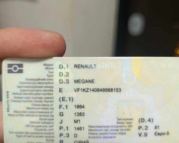 Серый Рено Меган, объемом двигателя 1.5 л и пробегом 270 тыс. км за 9150 $, фото 1 на Automoto.ua
