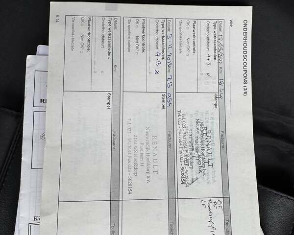 Серый Рено Меган, объемом двигателя 1.46 л и пробегом 233 тыс. км за 9800 $, фото 21 на Automoto.ua