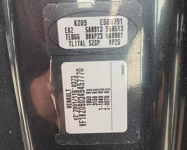 Серый Рено Меган, объемом двигателя 1.46 л и пробегом 281 тыс. км за 7800 $, фото 20 на Automoto.ua