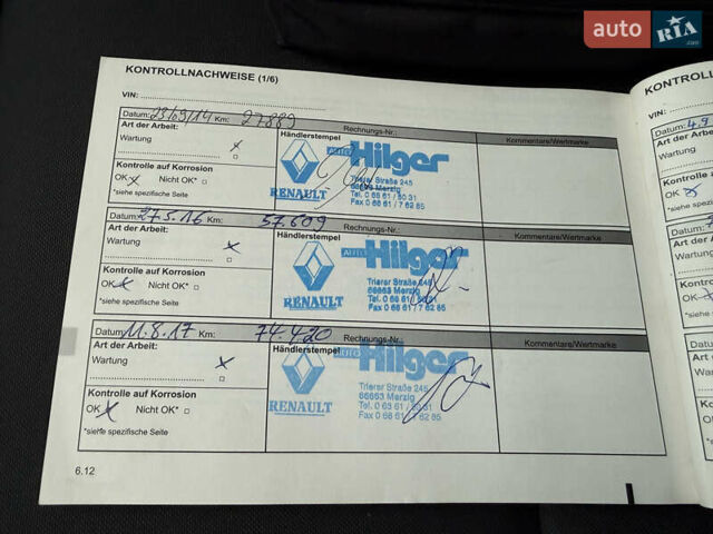 Сірий Рено Меган, об'ємом двигуна 1.46 л та пробігом 215 тис. км за 8899 $, фото 41 на Automoto.ua