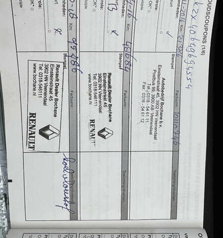 Серый Рено Меган, объемом двигателя 1.5 л и пробегом 222 тыс. км за 9999 $, фото 23 на Automoto.ua