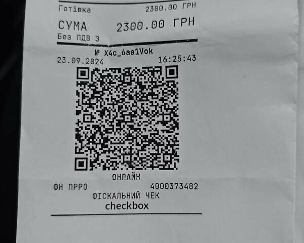 Серый Рено Меган, объемом двигателя 1.5 л и пробегом 280 тыс. км за 7700 $, фото 7 на Automoto.ua