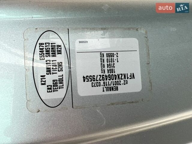 Сірий Рено Меган, об'ємом двигуна 1.46 л та пробігом 318 тис. км за 8000 $, фото 25 на Automoto.ua