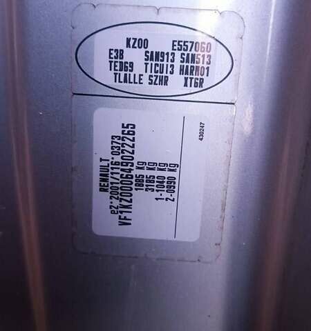 Сірий Рено Меган, об'ємом двигуна 1.6 л та пробігом 230 тис. км за 7700 $, фото 57 на Automoto.ua