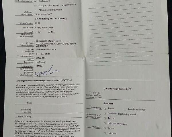 Сірий Рено Меган, об'ємом двигуна 1.5 л та пробігом 187 тис. км за 9450 $, фото 144 на Automoto.ua