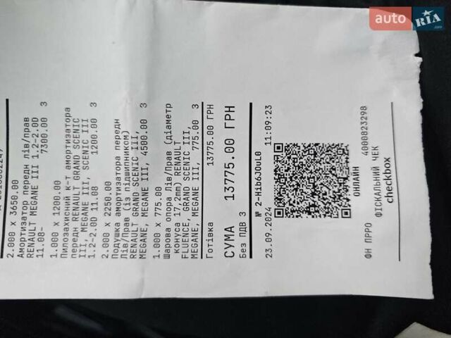 Серый Рено Меган, объемом двигателя 1.5 л и пробегом 280 тыс. км за 7700 $, фото 6 на Automoto.ua