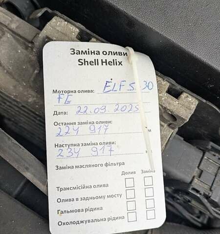 Серый Рено Меган, объемом двигателя 1.46 л и пробегом 225 тыс. км за 8500 $, фото 10 на Automoto.ua