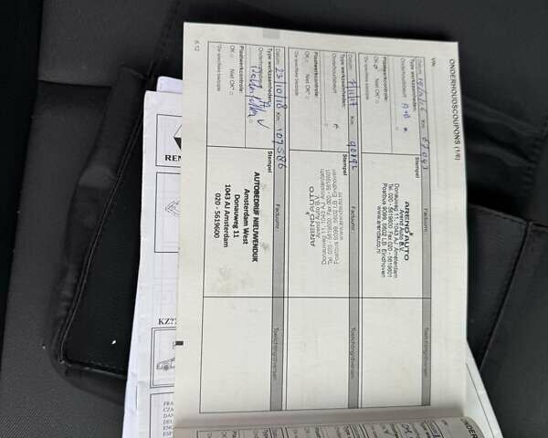 Серый Рено Меган, объемом двигателя 1.46 л и пробегом 233 тыс. км за 9800 $, фото 19 на Automoto.ua