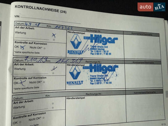 Сірий Рено Меган, об'ємом двигуна 1.46 л та пробігом 215 тис. км за 8899 $, фото 42 на Automoto.ua