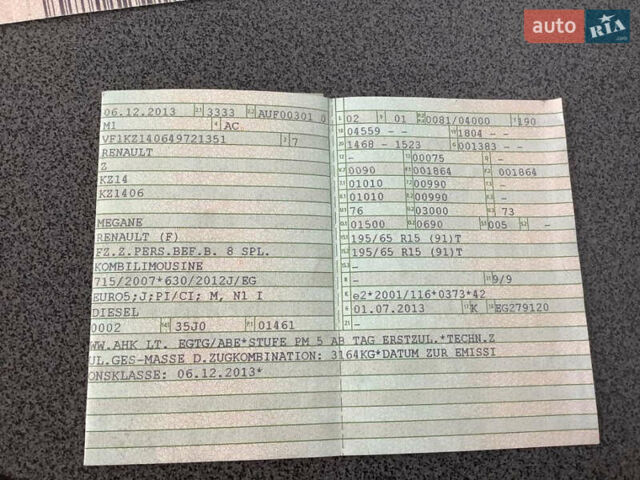 Серый Рено Меган, объемом двигателя 1.5 л и пробегом 199 тыс. км за 7999 $, фото 21 на Automoto.ua